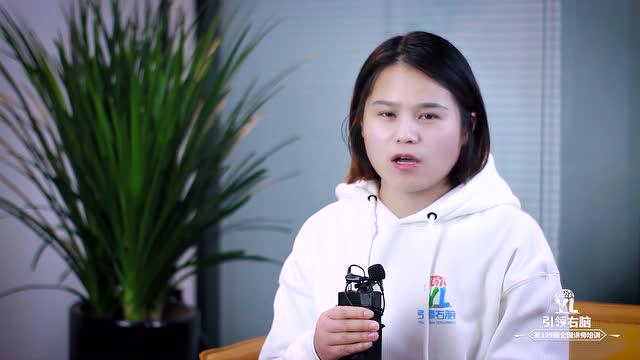 【采訪】引領(lǐng)右腦鄭州金水北校區(qū)陳靜靜